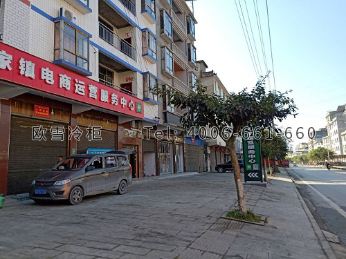 電商物流倉儲冷庫.jpg