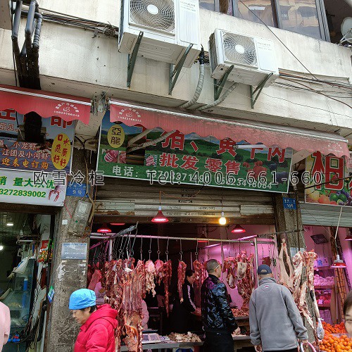 肉類冷庫安裝.jpg