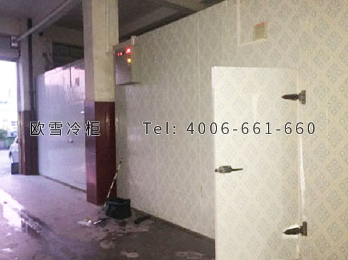 雙溫冷庫安裝.jpg