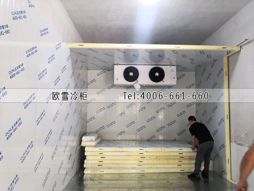 冷藏冷庫.jpg