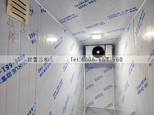 小型冷藏冷庫安裝.jpg
