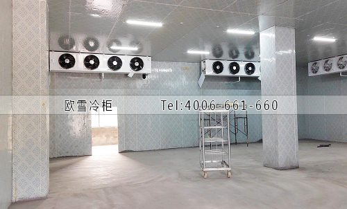 冷庫設(shè)備廠家.jpg