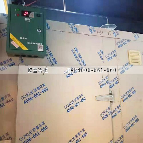 玉米冷庫.jpg