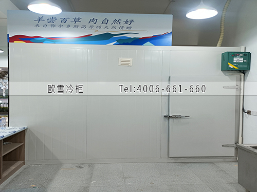 羊肉冷凍冷庫(kù).jpg