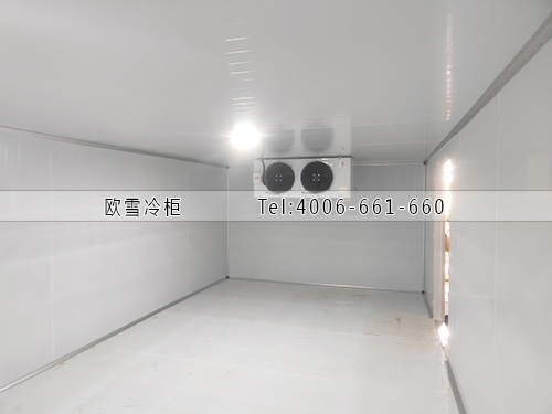 冷庫.jpg
