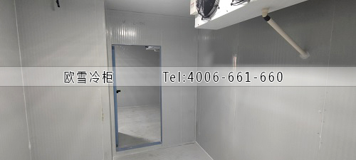 雙溫冷庫(kù).jpg