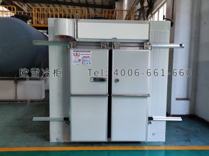 北京市大興區(qū)小型超低溫冷凍冷庫(kù)安裝